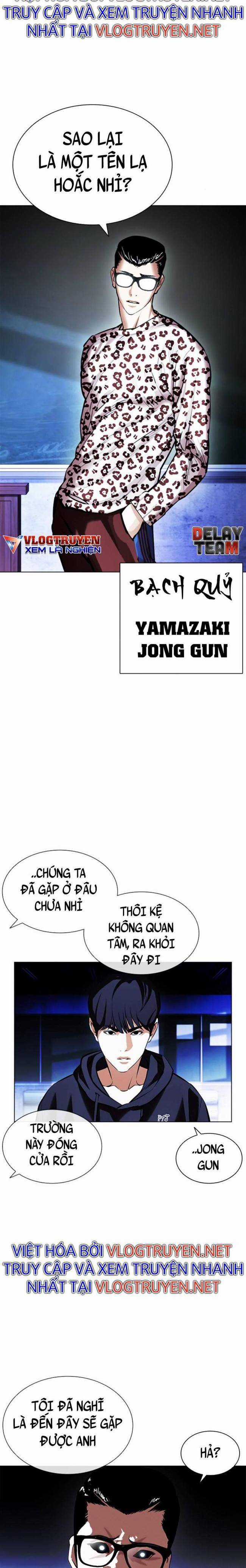 Hoán Đổi Diệu Kì - Chapter 396 - Trang 33