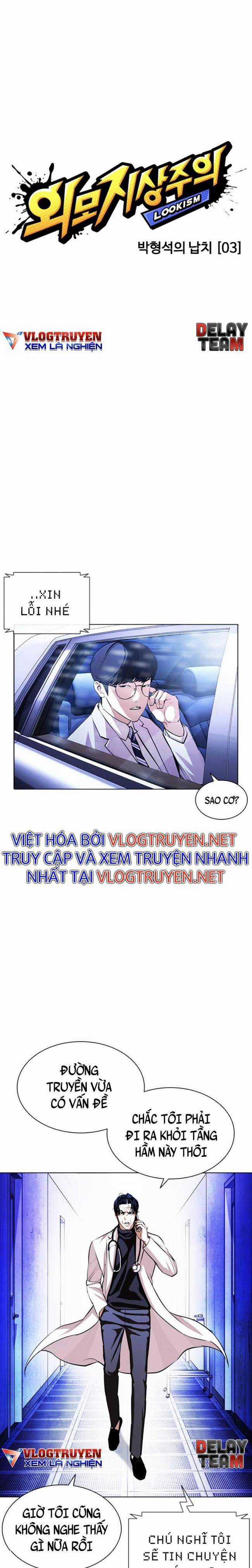 Hoán Đổi Diệu Kì - Chapter 396 - Trang 5