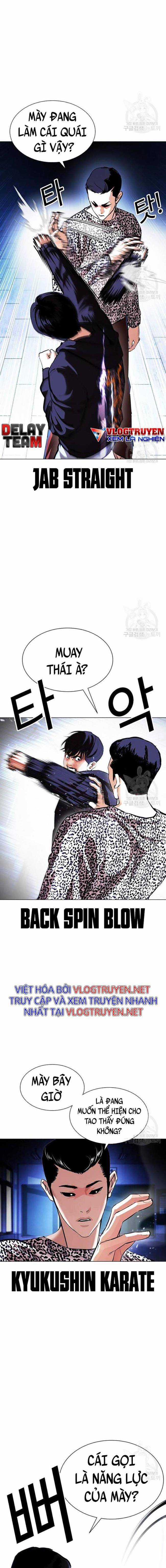 Hoán Đổi Diệu Kì - Chapter 397 - Trang 2