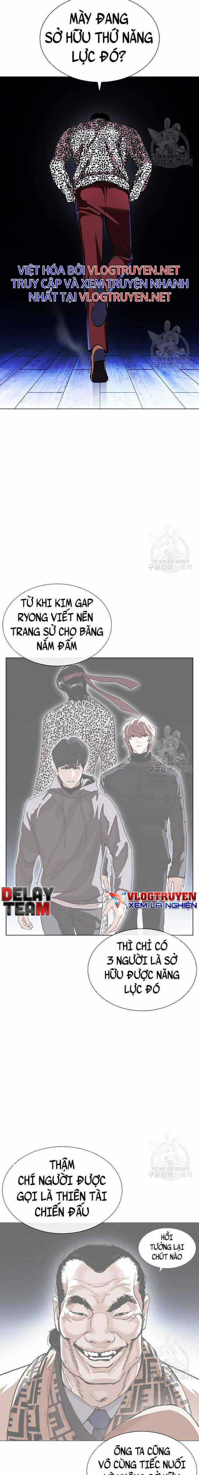 Hoán Đổi Diệu Kì - Chapter 397 - Trang 12