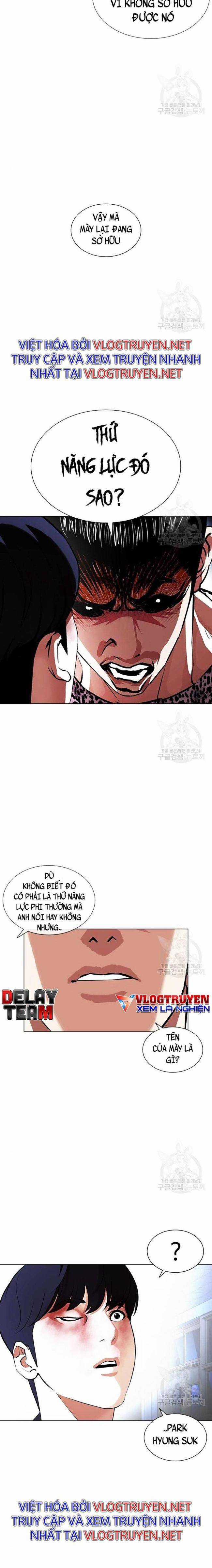 Hoán Đổi Diệu Kì - Chapter 397 - Trang 13
