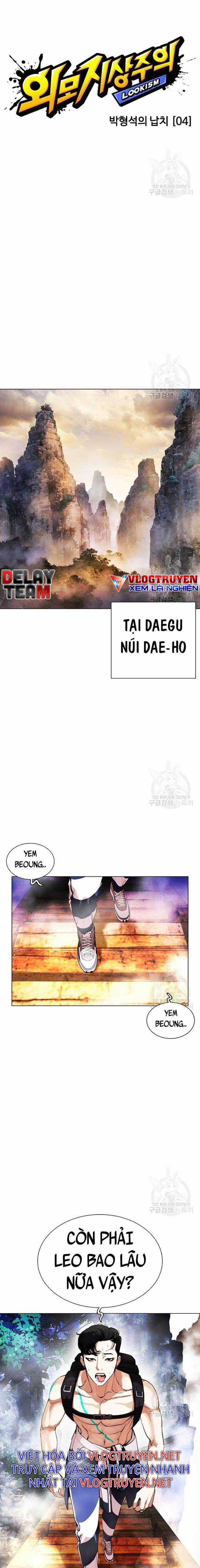 Hoán Đổi Diệu Kì - Chapter 397 - Trang 15