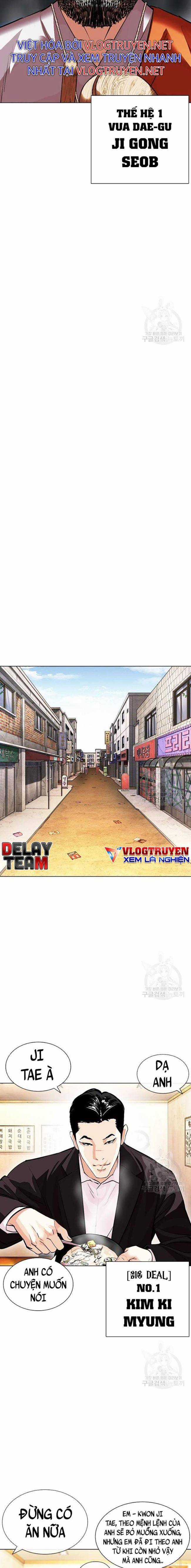 Hoán Đổi Diệu Kì - Chapter 397 - Trang 24