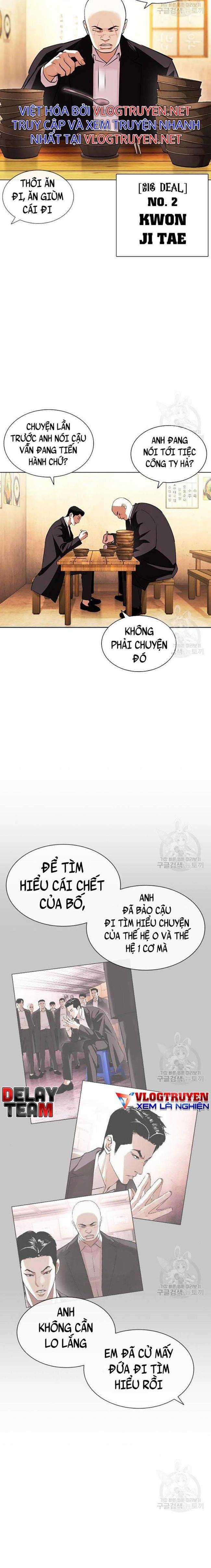 Hoán Đổi Diệu Kì - Chapter 397 - Trang 25