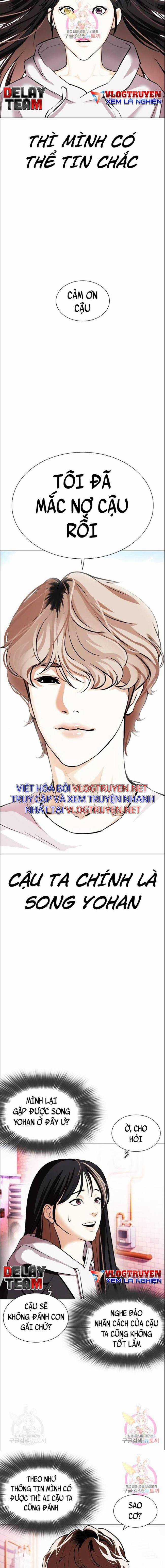 Hoán Đổi Diệu Kì - Chapter 398 - Trang 2