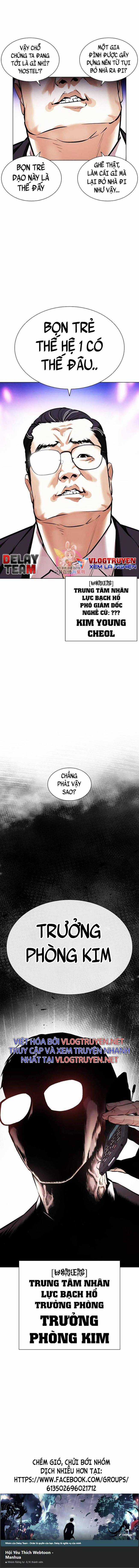 Hoán Đổi Diệu Kì - Chapter 398 - Trang 30