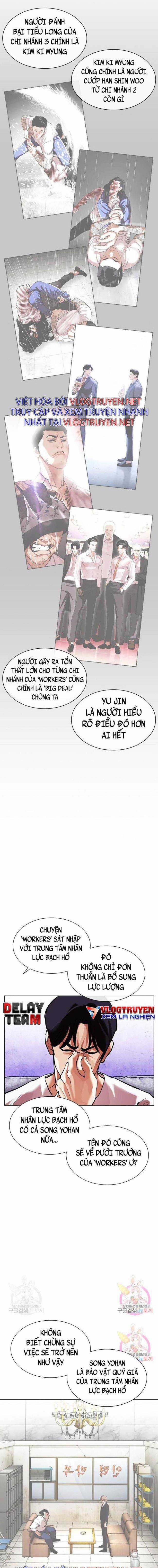 Hoán Đổi Diệu Kì - Chapter 398 - Trang 8