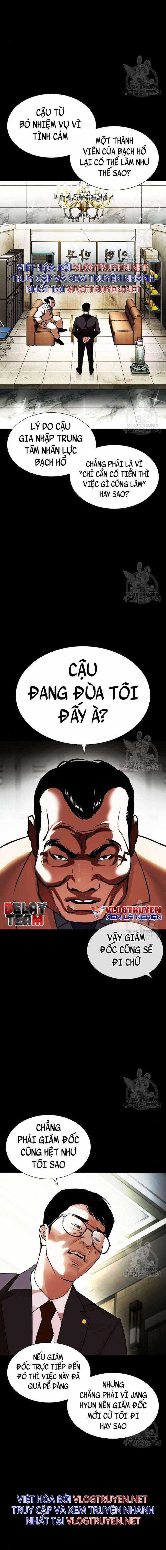 Hoán Đổi Diệu Kì - Chapter 400 - Trang 2