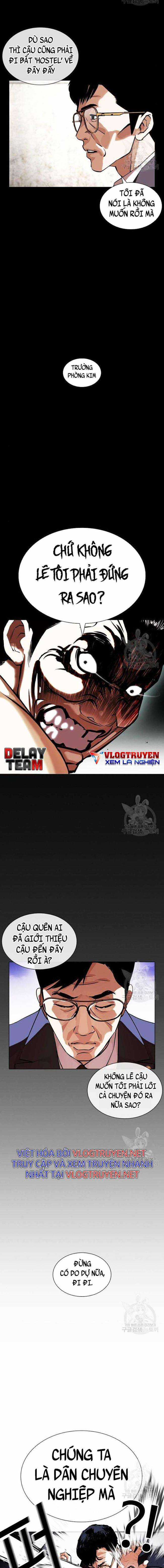 Hoán Đổi Diệu Kì - Chapter 400 - Trang 5