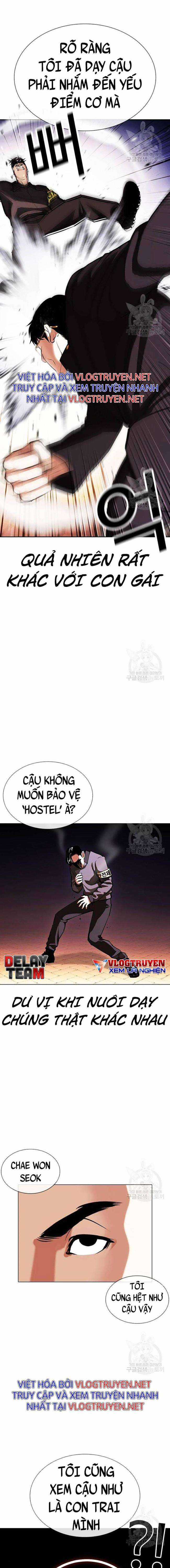 Hoán Đổi Diệu Kì - Chapter 400 - Trang 10