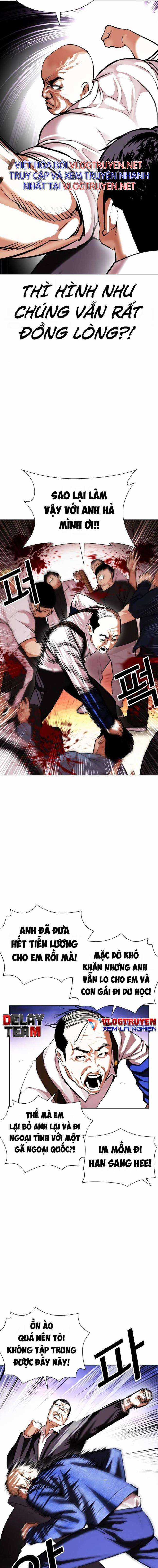 Hoán Đổi Diệu Kì - Chapter 401 - Trang 21