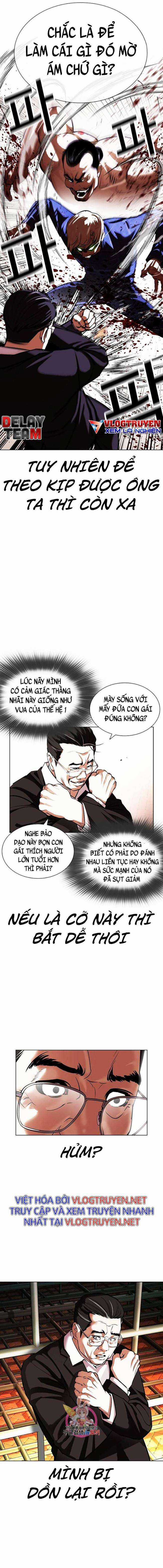 Hoán Đổi Diệu Kì - Chapter 401 - Trang 23