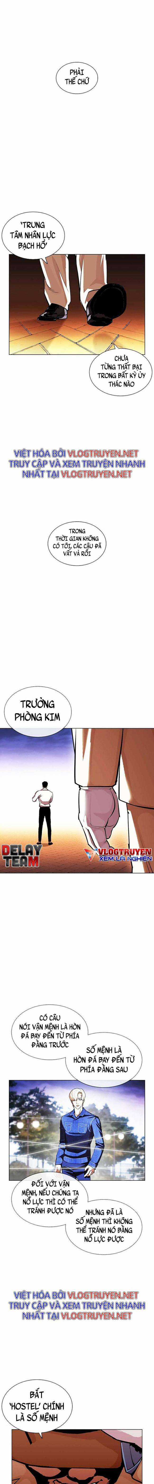 Hoán Đổi Diệu Kì - Chapter 401 - Trang 30
