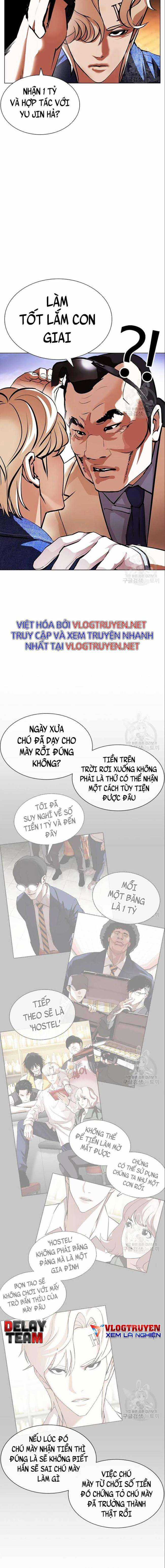 Hoán Đổi Diệu Kì - Chapter 402 - Trang 2