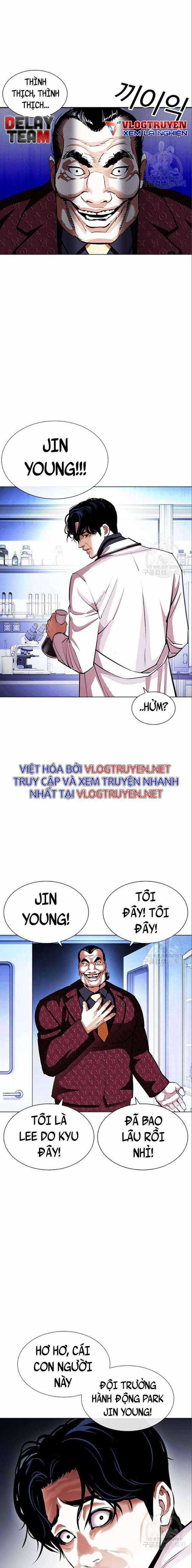 Hoán Đổi Diệu Kì - Chapter 402 - Trang 31