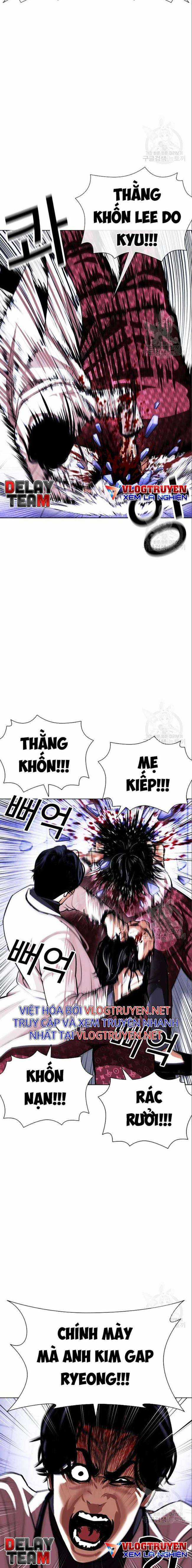 Hoán Đổi Diệu Kì - Chapter 402 - Trang 33