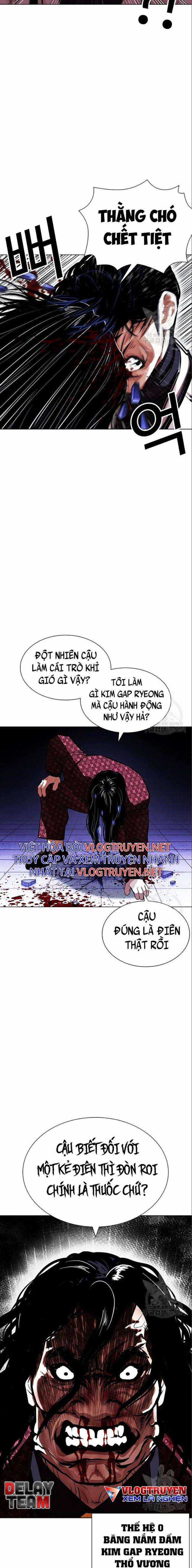 Hoán Đổi Diệu Kì - Chapter 402 - Trang 34