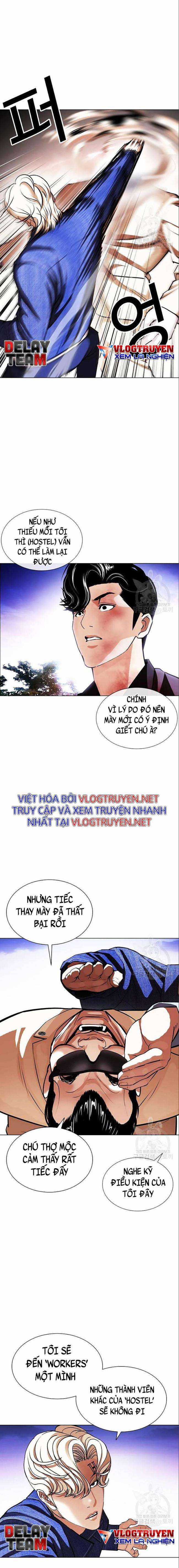 Hoán Đổi Diệu Kì - Chapter 402 - Trang 7