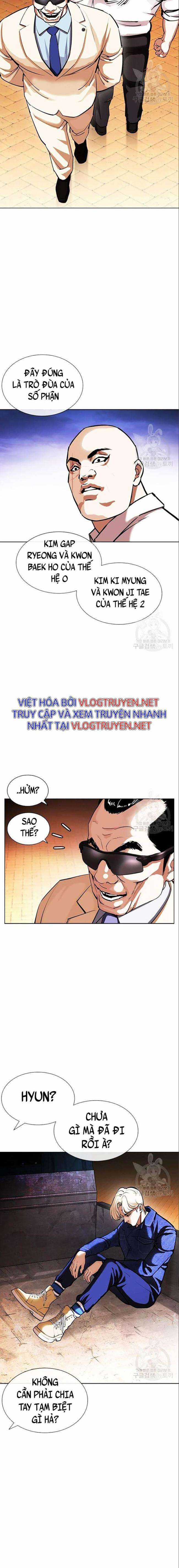 Hoán Đổi Diệu Kì - Chapter 402 - Trang 10
