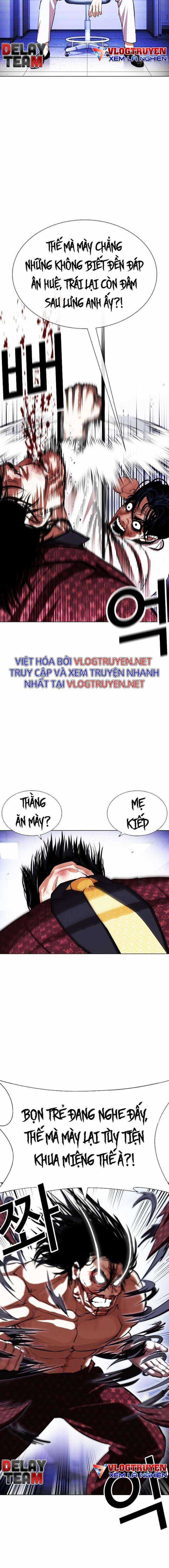 Hoán Đổi Diệu Kì - Chapter 403 - Trang 2