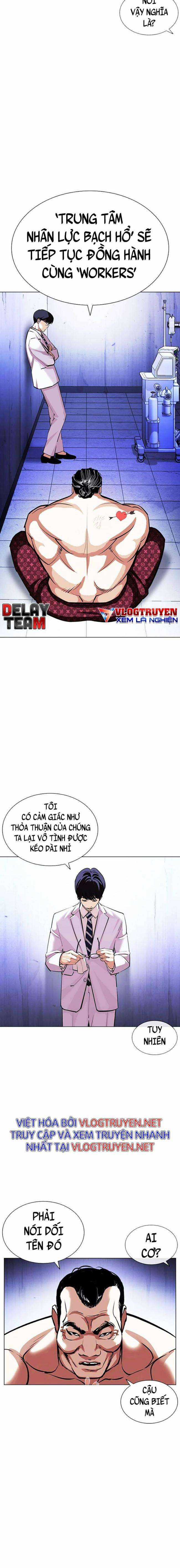 Hoán Đổi Diệu Kì - Chapter 403 - Trang 12