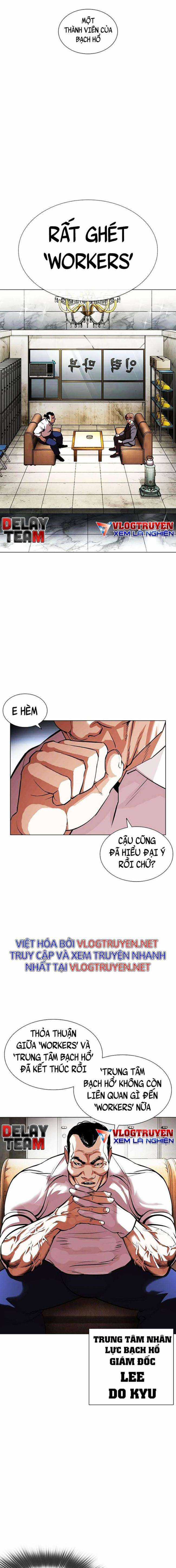 Hoán Đổi Diệu Kì - Chapter 403 - Trang 13