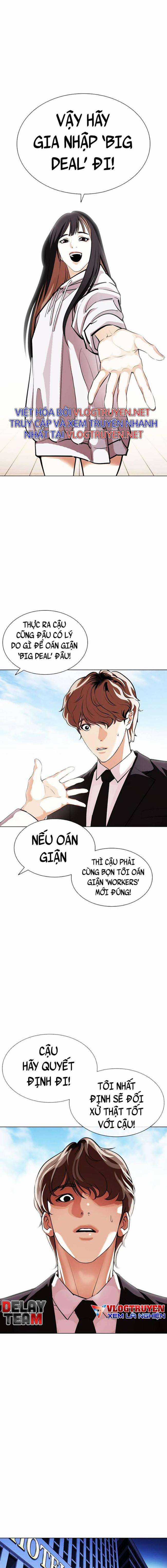 Hoán Đổi Diệu Kì - Chapter 403 - Trang 18