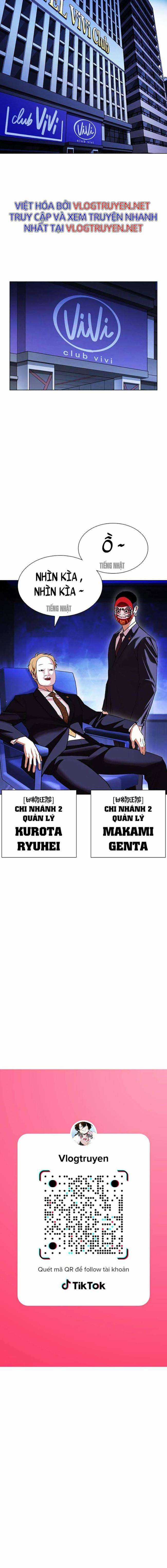 Hoán Đổi Diệu Kì - Chapter 403 - Trang 19