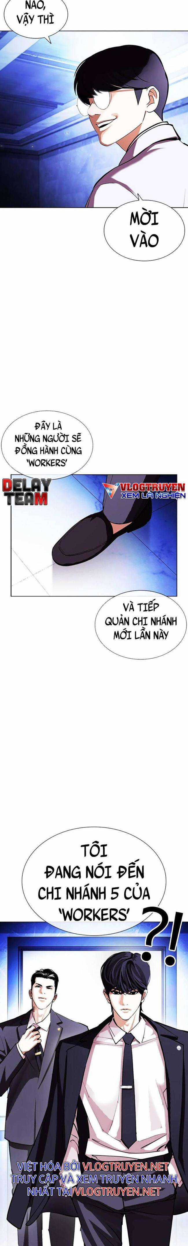 Hoán Đổi Diệu Kì - Chapter 403 - Trang 26