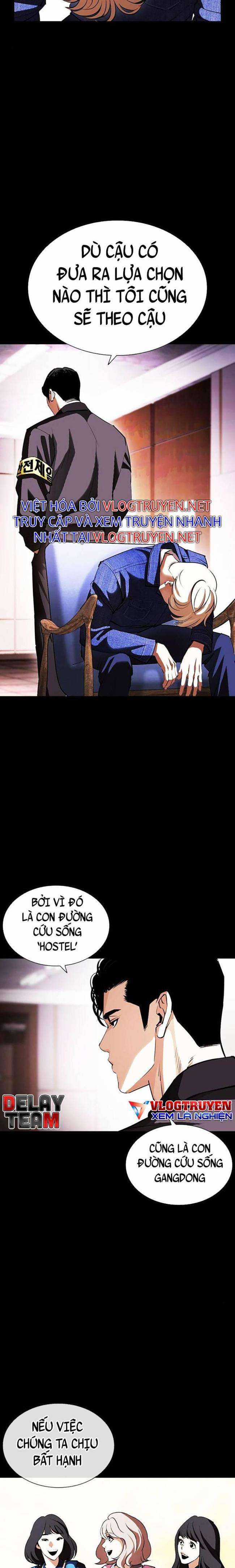 Hoán Đổi Diệu Kì - Chapter 403 - Trang 28