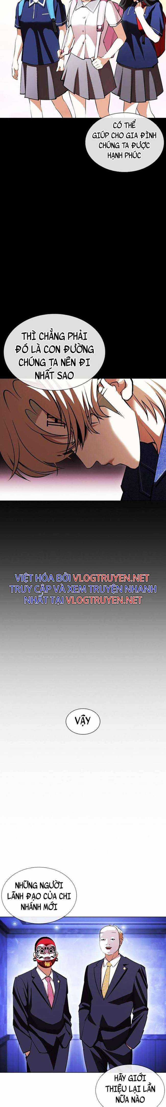 Hoán Đổi Diệu Kì - Chapter 403 - Trang 29