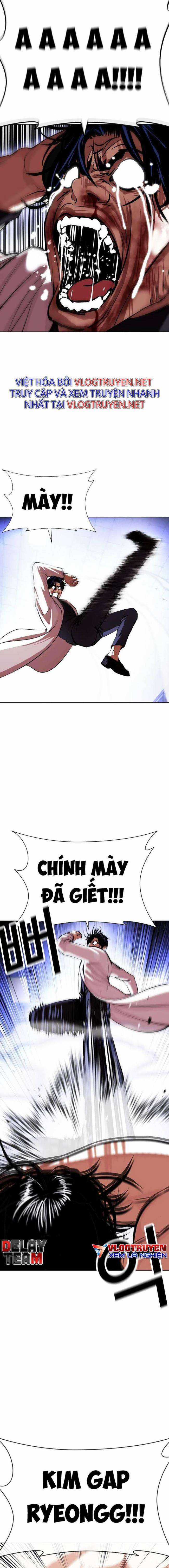 Hoán Đổi Diệu Kì - Chapter 403 - Trang 4