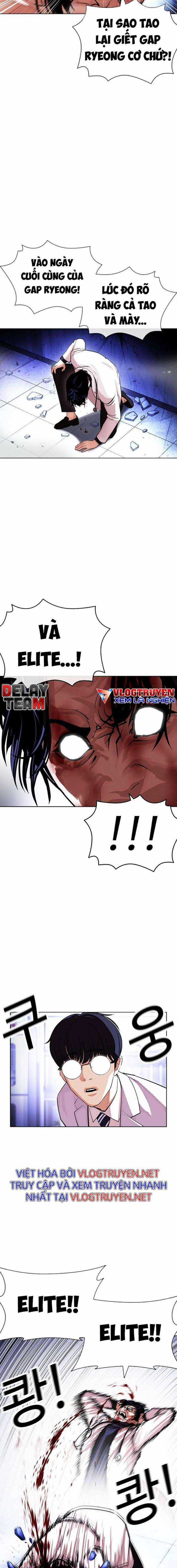 Hoán Đổi Diệu Kì - Chapter 403 - Trang 7