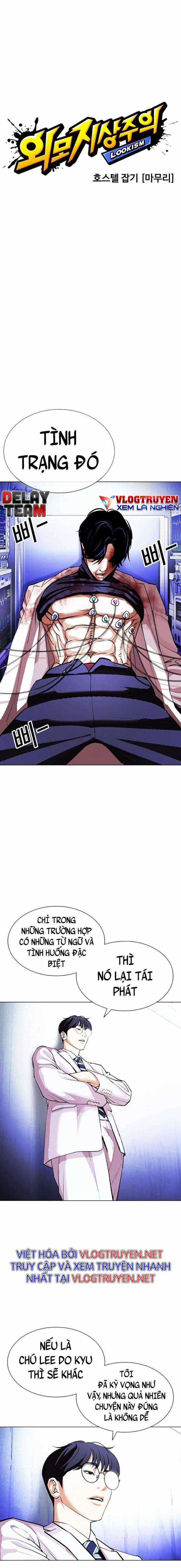 Hoán Đổi Diệu Kì - Chapter 403 - Trang 10