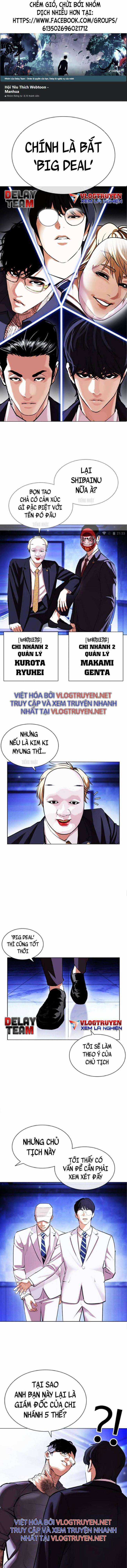 Hoán Đổi Diệu Kì - Chapter 404 - Trang 1