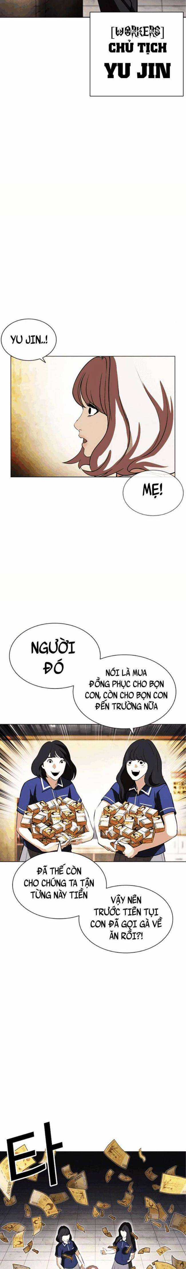 Hoán Đổi Diệu Kì - Chapter 404 - Trang 16