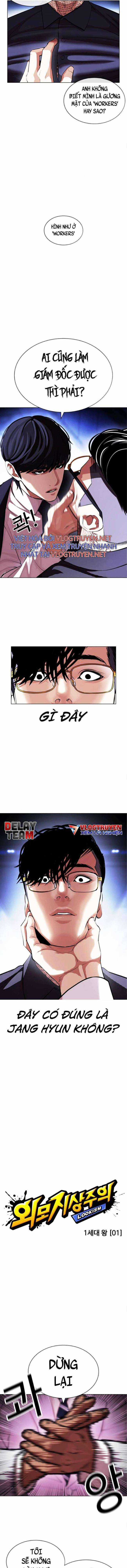 Hoán Đổi Diệu Kì - Chapter 404 - Trang 3