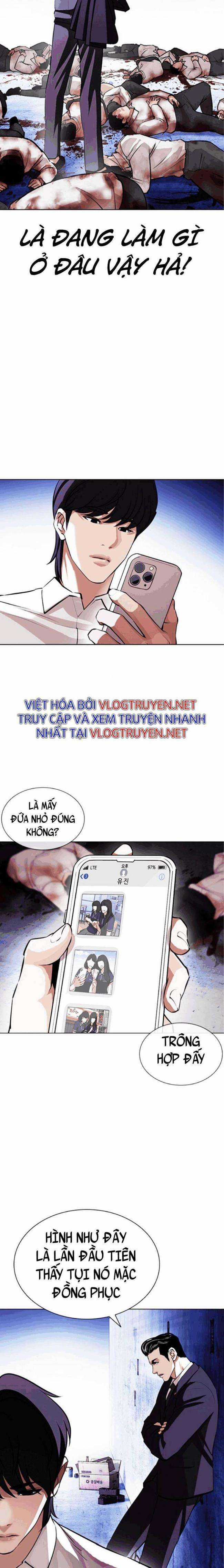 Hoán Đổi Diệu Kì - Chapter 404 - Trang 21