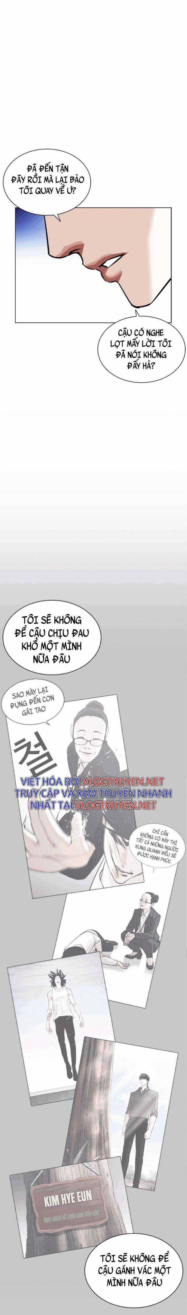 Hoán Đổi Diệu Kì - Chapter 404 - Trang 23