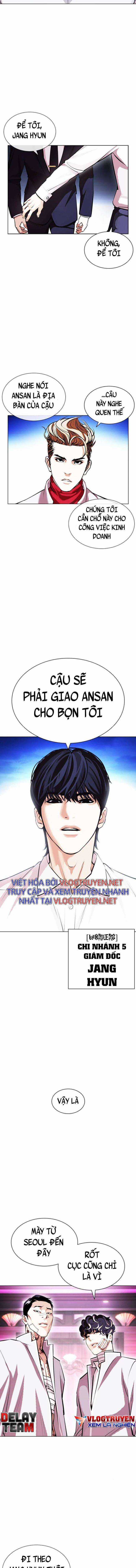 Hoán Đổi Diệu Kì - Chapter 404 - Trang 30