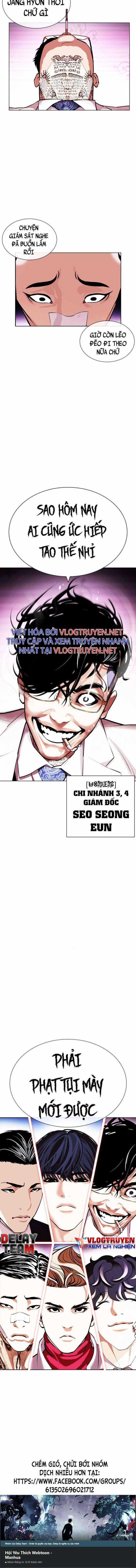 Hoán Đổi Diệu Kì - Chapter 404 - Trang 31