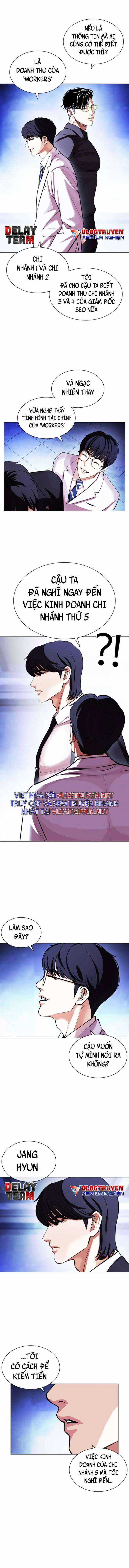 Hoán Đổi Diệu Kì - Chapter 404 - Trang 5