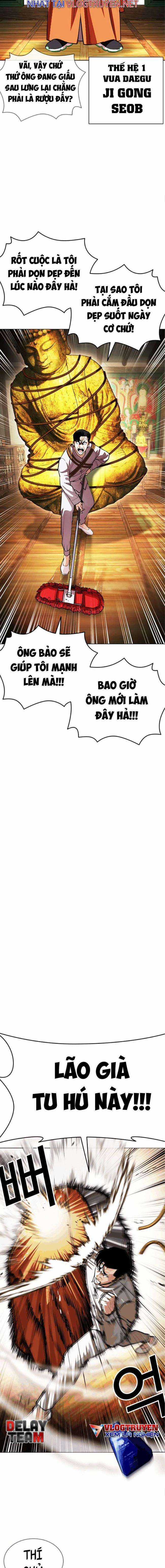 Hoán Đổi Diệu Kì - Chapter 404 - Trang 9