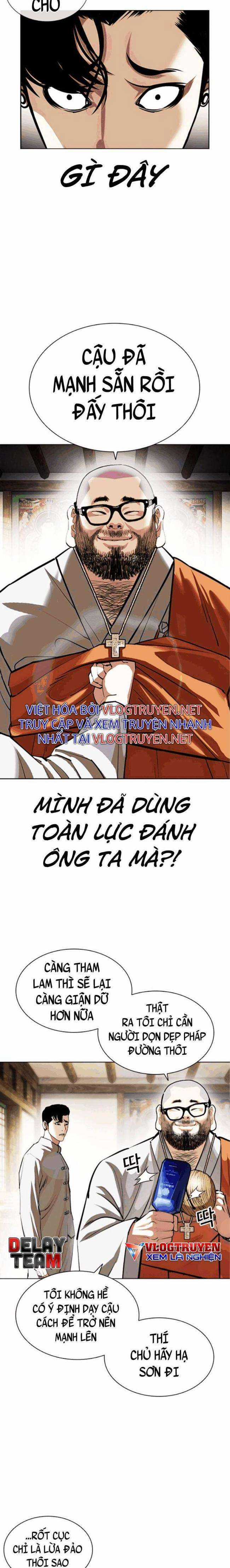 Hoán Đổi Diệu Kì - Chapter 404 - Trang 10