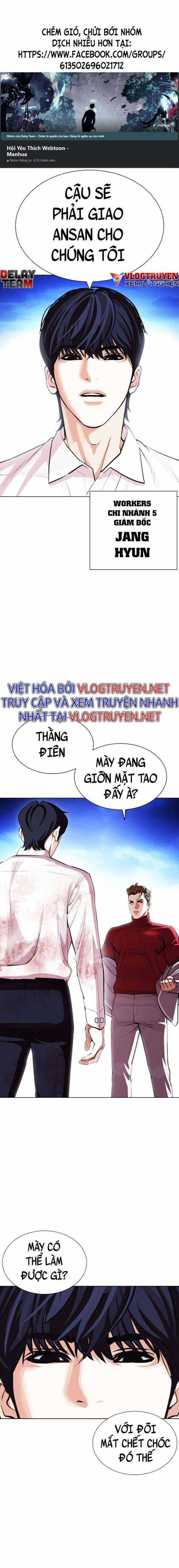 Hoán Đổi Diệu Kì - Chapter 405 - Trang 1