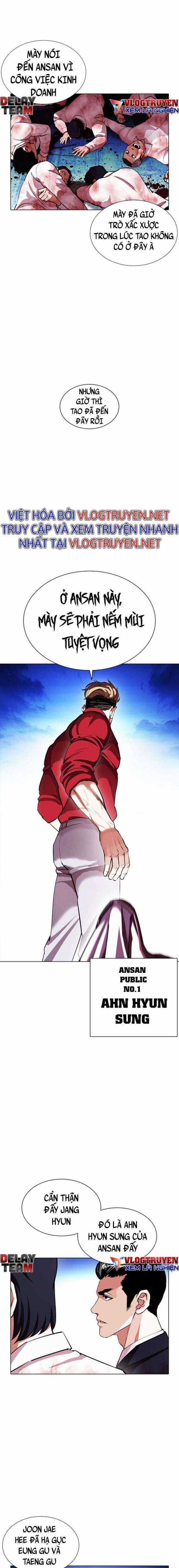 Hoán Đổi Diệu Kì - Chapter 405 - Trang 2