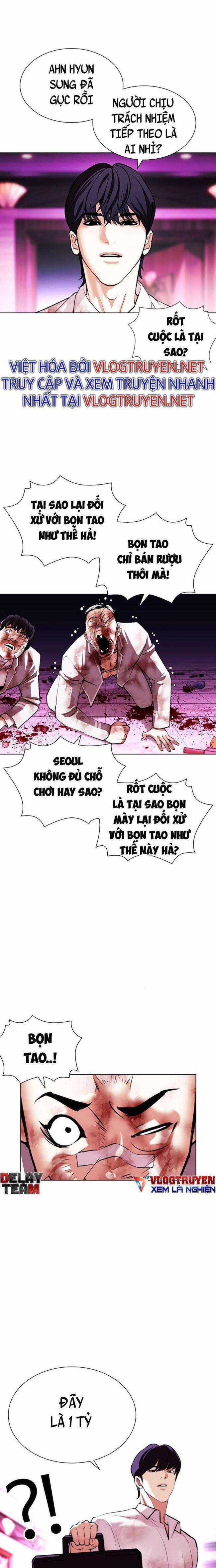 Hoán Đổi Diệu Kì - Chapter 405 - Trang 20