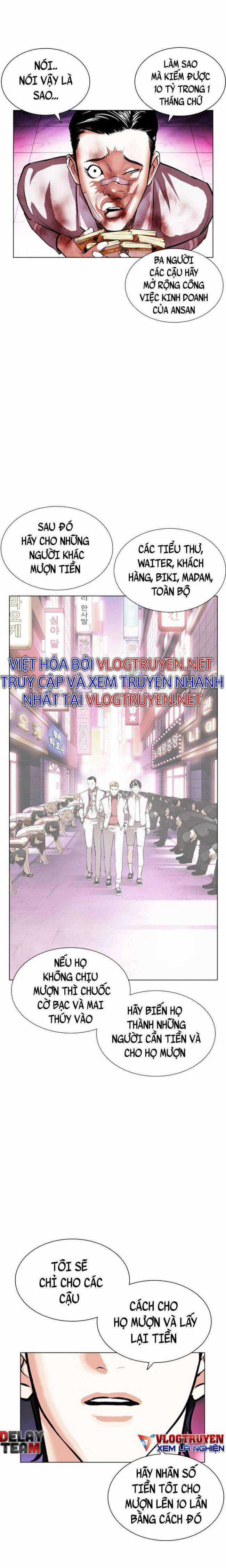 Hoán Đổi Diệu Kì - Chapter 405 - Trang 22