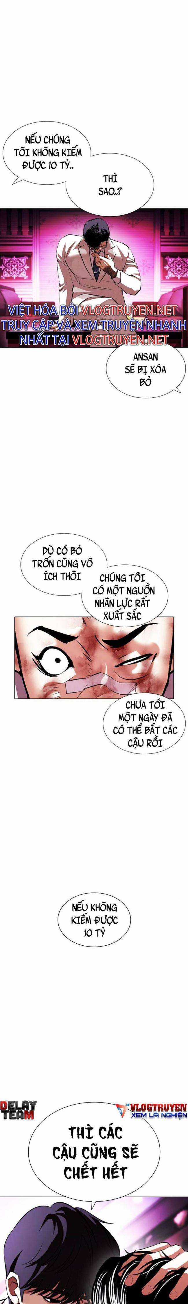 Hoán Đổi Diệu Kì - Chapter 405 - Trang 23