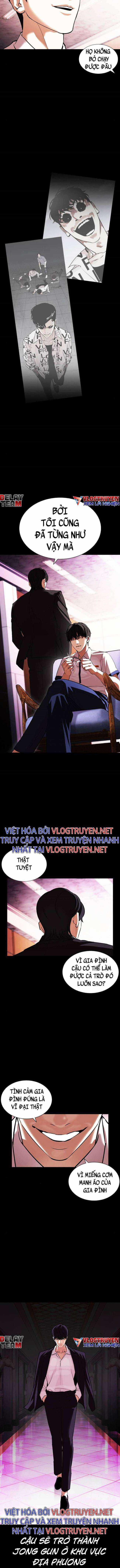 Hoán Đổi Diệu Kì - Chapter 405 - Trang 26